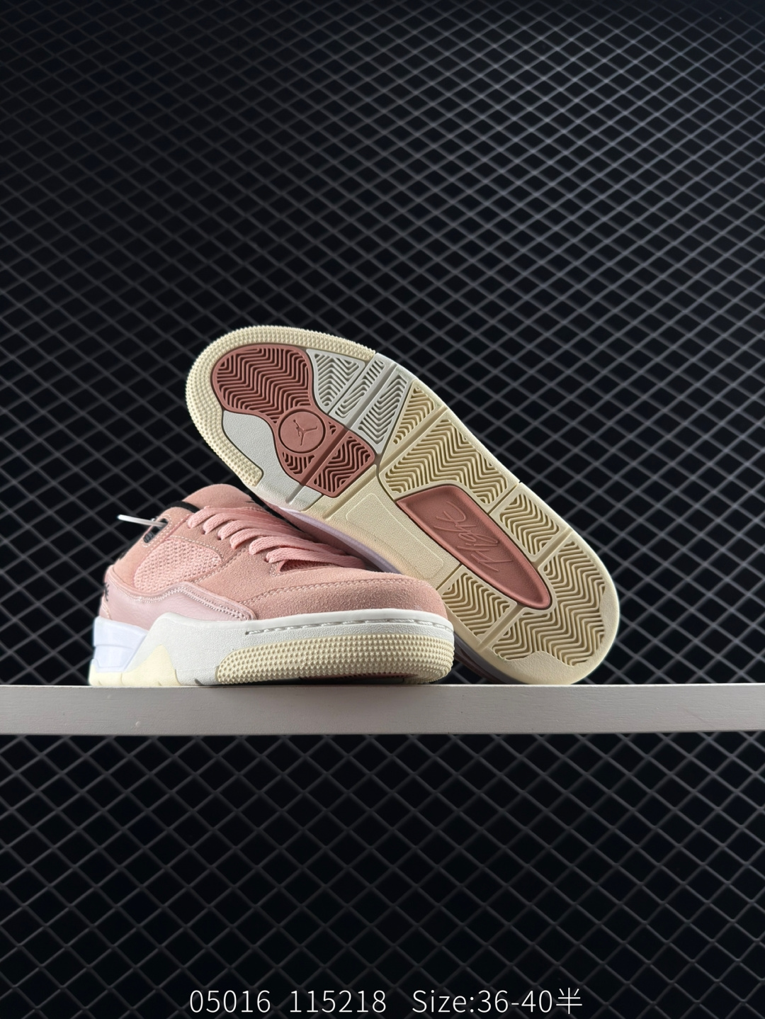 Air Jordan 4 Retro Flight Court